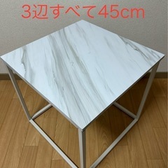 ✨️大理石柄コンパクトテーブル✨️