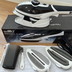 パワフルハンディスチーマー