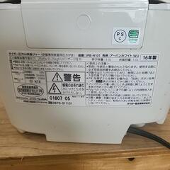 タイガー圧力　IH炊飯シャー　JPB-H101の画像