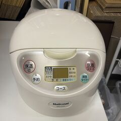 National 炊飯器 SR-LB10 電子ジャー炊飯器の画像