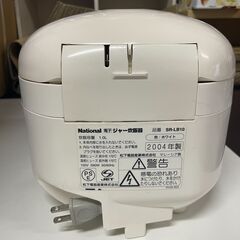 National 炊飯器 SR-LB10 電子ジャー炊飯器の画像
