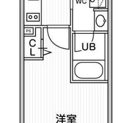 🉐敷０・礼０・ネット無料🉐6月下旬入居可🏠築浅１K１６万円台のお部屋💖中央区📍東京メトロ日比谷線「人形町」徒歩３分🚆 - 中央区