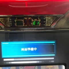 北斗の拳2ネクストゾーン将 ジャンク - メルカリ