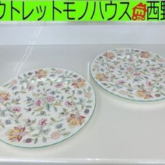 MINTON/ミントン HADDON HALL/ハドンホール 2...
