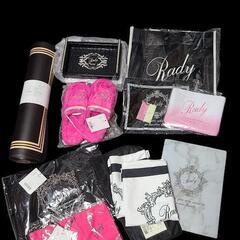 新品・未使用　Rady 