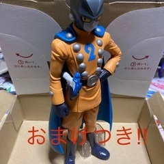 ドラゴンボール　フィギュア　ガンマ2号