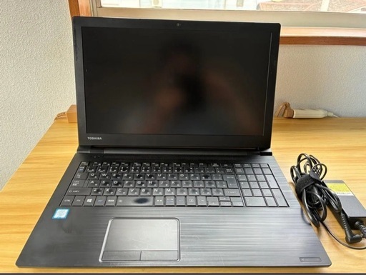 高性能 東芝 dynabook B75/D Core i7搭載 SSD256GB Office2021付 ウェブカメラ内蔵