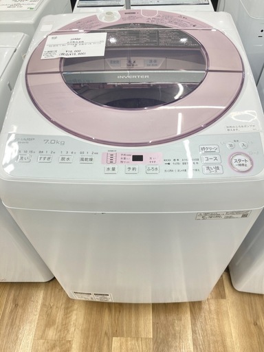 【トレファク高槻店】安心の6ヶ月間保証！取りに来られる方限定！SHARP(シャープ）の全自動洗濯機のご紹介です！