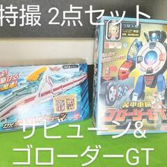 サムネイル