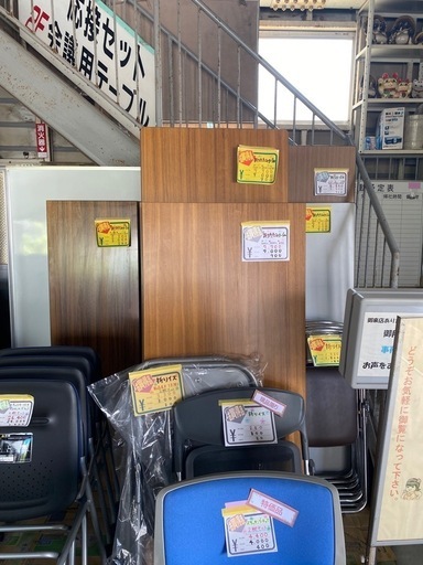 折りたたみテーブル