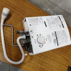 Rinnai リンナイ ガス瞬間湯沸かし器 2010年 都市ガス...