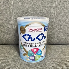 フォローアップミルク ぐんぐん