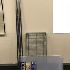 ルミナス　スチールラック　3段　90cm  新品クリアシート付き