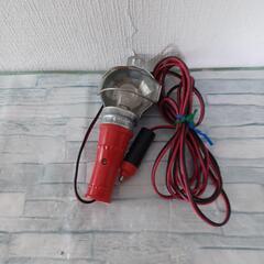 車電源作業灯の画像