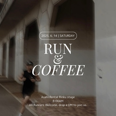 Let's run together! 一緒に走りませんか？