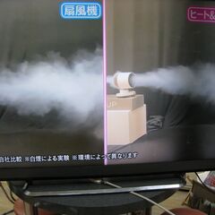 液晶テレビ