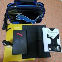 学用品　書道セット　PUMA
