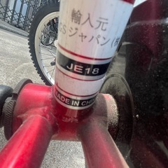 <ブランド自転車>JEEP  18インチ　子供自転車の画像