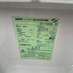 SANYO サンヨー 冷蔵庫 冷凍庫 動作品 2ドア 112L 大容量の画像