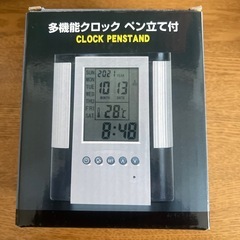 　　新品未開封　多機能クロック　ペン立て付