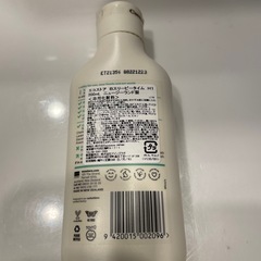 エコストア　入浴剤の画像