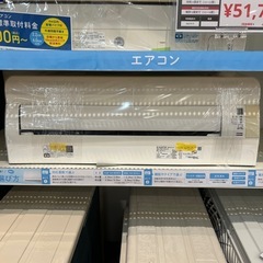【トレファク神戸南店】DAIKINの壁掛けエアコンです【取りに来...