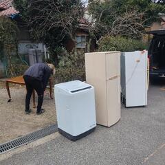 24時間受付・引っ越し全般・無料見積り・ごみ屋敷整理整頓・空き家整理整頓・物置の整理整頓・放置バイク自動車引き取り買い取り・生前遺品整理 - 名古屋市