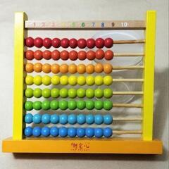 80玉そろばん　知育玩具　幼児教育　数　すうじ　