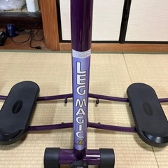 レッグマジック