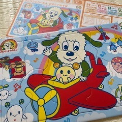 値下げパズル3つまとめの画像
