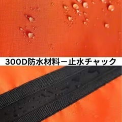 【新品・未使用】2個セットシューズ ケース バッグ 防水 靴袋 靴入れ スポーツ ジム 部活の画像