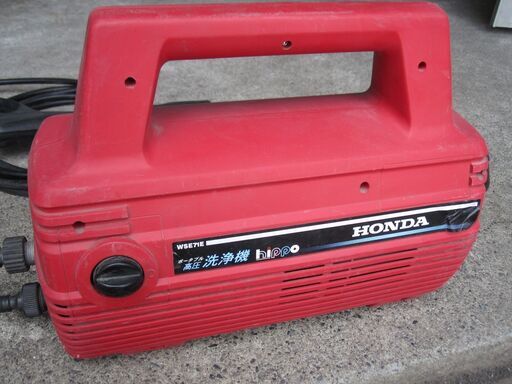 HONDA ホンダ 純正 高圧洗浄機 WSE71E ケルヒャー製 (FKJ@要