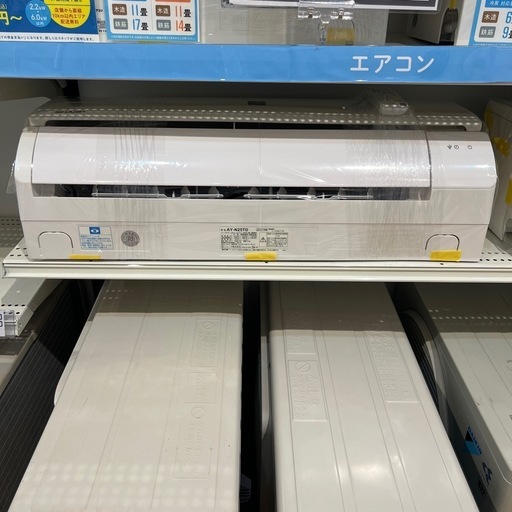 【トレファク神戸南店】SHARPの壁掛けエアコンです【取りに来られる方限定】