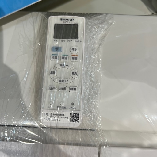トレファク神戸南店】SHARP 2017年製 壁掛けエアコンです‼︎【取りに来