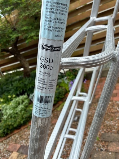 三脚脚立　　ハセガワ
GSU360a 中古