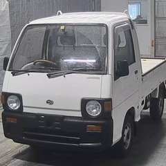 古い軽トラ買います！ アクティ ハイゼット ミニキャブ キャリー サンバー タダで廃車にする前に！買取保障金額有 - 地元のお店