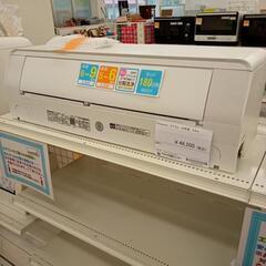 【リユースのサカイ八街店】Panasonic　パナソニック　エア...