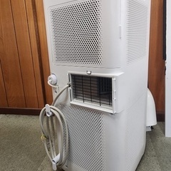 アイリスオーヤマ ポータブルクーラー IPA-2221G 2021年製の画像