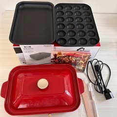 BRUNO コンパクトホットプレート