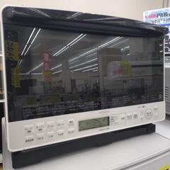 ★ジモティー割引有★ 日立 加熱水蒸気オーブンレンジ MRO-S...