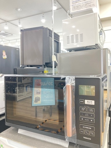 トレファク高槻店】安心の6ヶ月間保証！取りに来られる方限定！YAMAZEN