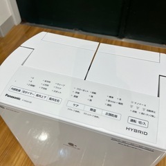 【トレファク神戸南店】Panasonicの衣類乾燥除湿機です【取りに来られる方限定】の画像