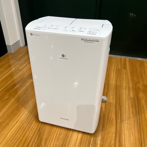 【トレファク神戸南店】Panasonicの衣類乾燥除湿機です【取りに来られる方限定】