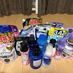 柔軟剤 洗濯洗剤19点セット
