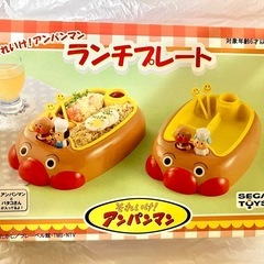 アンパンマン ランチプレート【非売品】の画像