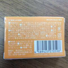 Dr.ベイプの画像