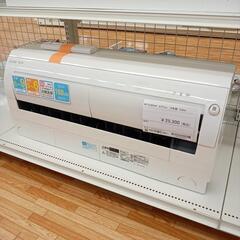 【リユースのサカイ八街店】MITSUBISHI　三菱　エアコン　...