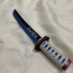 鬼滅の刃　日輪刀　冨岡義勇　おもちゃ