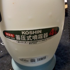 噴霧器