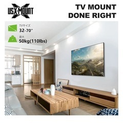 壁掛けテレビ 金具